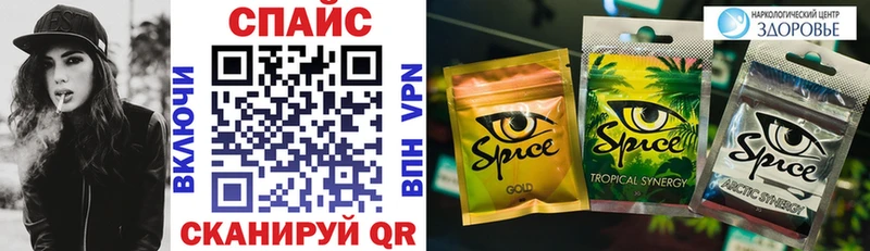 omg вход  Киселёвск  Бутират BDO 33%  цена наркотик 