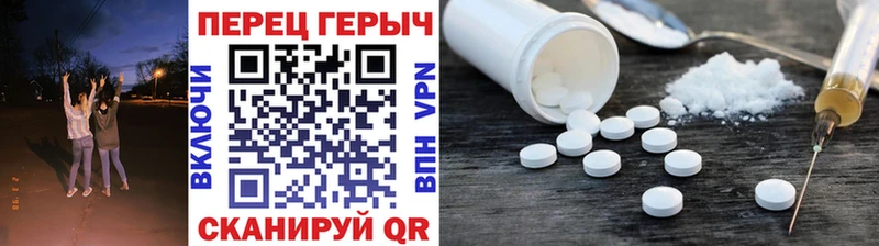дарк нет как зайти  Киселёвск  ГЕРОИН хмурый  купить наркотик 
