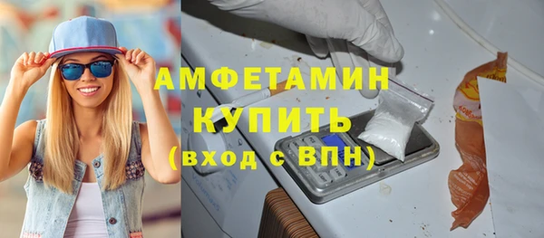 дмт Армянск