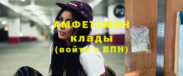 дмт Армянск
