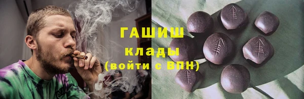 дмт Армянск