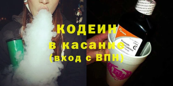 дистиллят марихуана Арсеньев