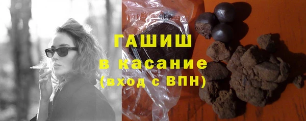 не бодяженный Аркадак