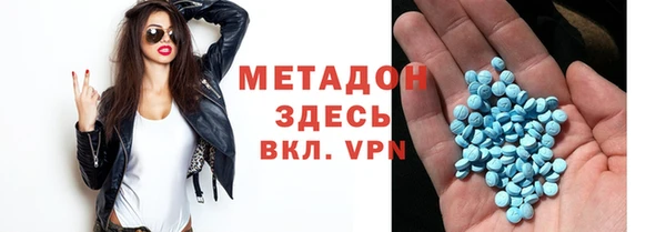 гидра Алексин