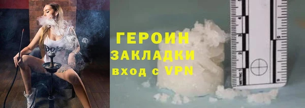 дмт Армянск