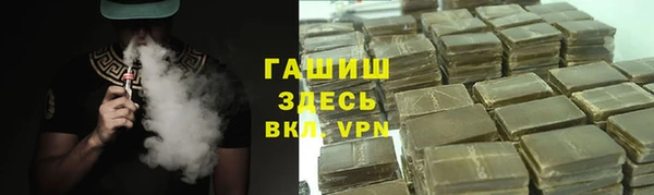 jwh Алзамай