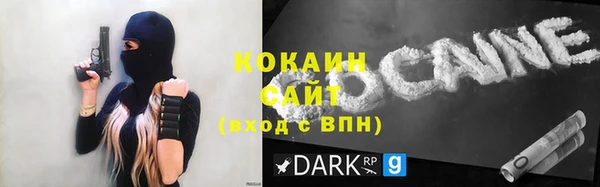 дмт Армянск