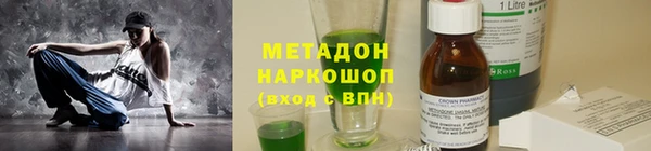 jwh Алзамай