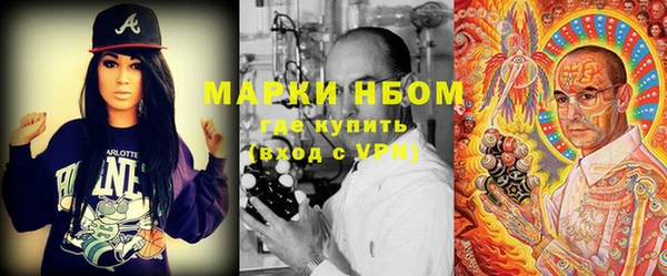 не бодяженный Аркадак