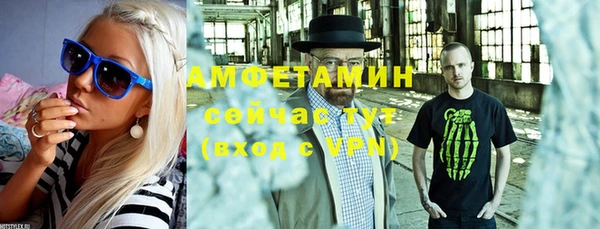 не бодяженный Аркадак