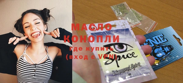 наркотики Абинск