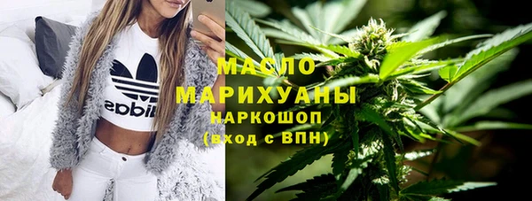 не бодяженный Аркадак