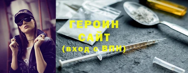 дмт Армянск