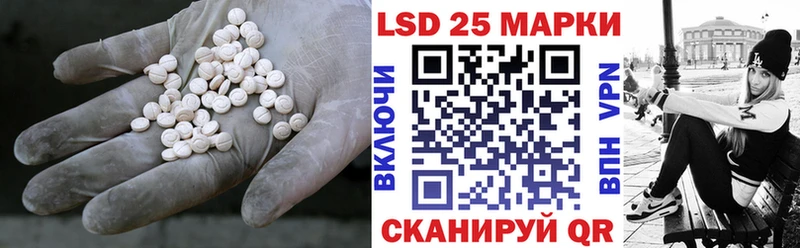 цены   Киселёвск  ЛСД экстази ecstasy 