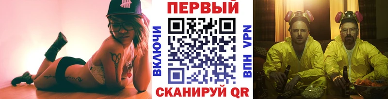 KRAKEN как войти  Киселёвск  МЕТАМФЕТАМИН пудра  где можно купить  